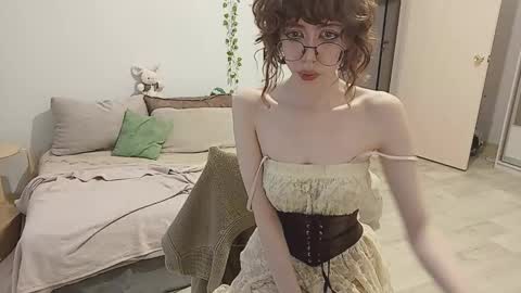 Snapshot of shushencii chatting on 10, 11, 2025 Aria online show from 10, 11, 2025