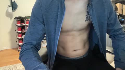 Snapshot of shy_asian_guy01 chatting on 11, 2, 2025 Chris online show from 11, 2, 2025