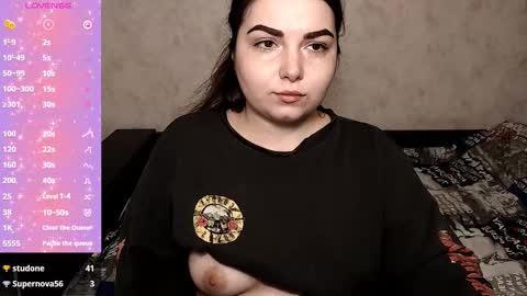 Snapshot of shyadalin chatting on 2, 3, 2025 ShyAdalin online show from 2, 3, 2025