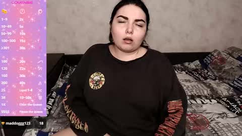 Snapshot of shyadalin chatting on 4, 3, 2025 ShyAdalin online show from 4, 3, 2025