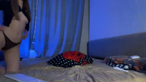 Amelia online show from 7, 11, 2025