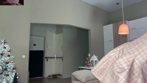 Snapshot of shyrubate chatting on 9, 1, 2025 Aurora online show from 9, 1, 2025