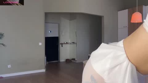 Snapshot of shyrubate chatting on 2, 3, 2025 Aurora online show from 2, 3, 2025