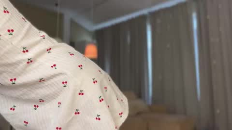 Snapshot of shyrubate chatting on 19, 10, 2025 Aurora online show from 19, 10, 2025