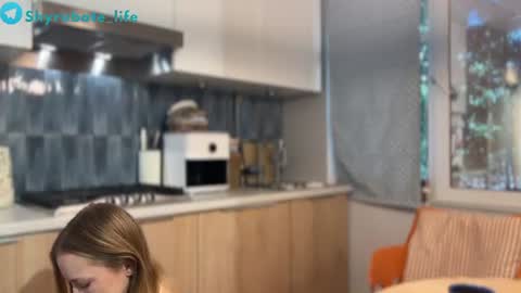 Snapshot of shyrubate chatting on 28, 6, 2026 Aurora online show from 28, 6, 2026