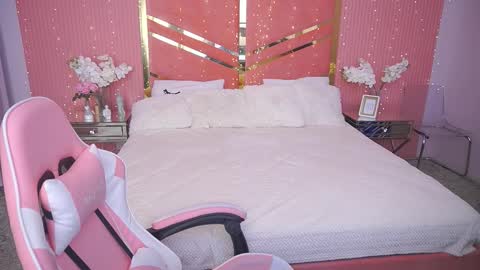 shyy_jany online show from 3, 3, 2026