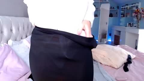 Snapshot of sialone chatting on 30, 12, 2024 sialone online show from 30, 12, 2024