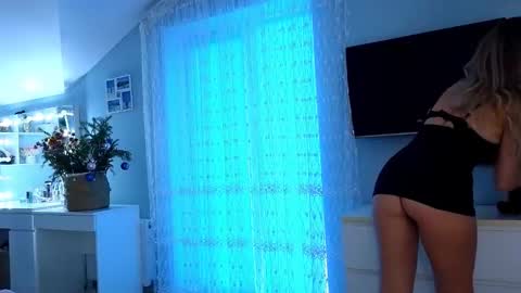 Snapshot of sialone chatting on 10, 1, 2025 sialone online show from 10, 1, 2025