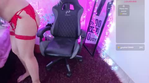 Snapshot of siena_fox chatting on 26, 3, 2026 Siena online show from 26, 3, 2026