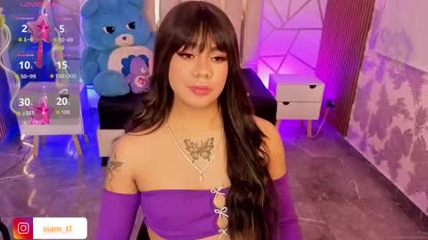 Siiam Tay online show from 12, 11, 2025