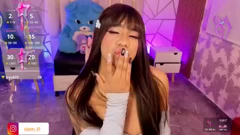 Siiam Tay online show from 13, 11, 2025