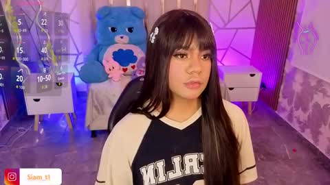 Siiam Tay online show from 15, 11, 2025