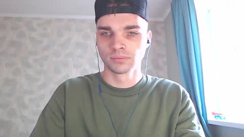 Snapshot of simbo_cool chatting on 25, 5, 2026 Simba online show from 25, 5, 2026
