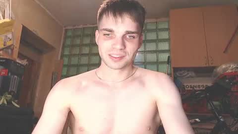Snapshot of simbo_cool chatting on 30, 5, 2026 Simba online show from 30, 5, 2026