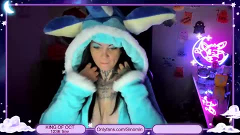 Snapshot of sinominx chatting on 9, 10, 2025 Sinomin online show from 9, 10, 2025