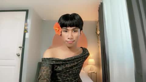 siomairiceee online show from 7, 4, 2026