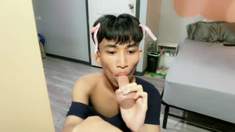 Snapshot of siomairiceee chatting on 22, 6, 2026 siomairiceee online show from 22, 6, 2026