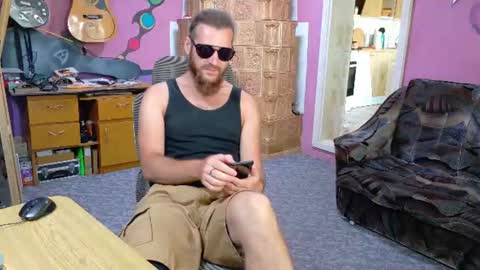 Snapshot of sir_pelo_iv chatting on 25, 7, 2026 I am The Fourth and only Sir. Pelo online show from 25, 7, 2026