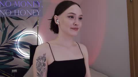 Goddess Sirena online show from 27, 2, 2026