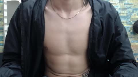 Snapshot of sirryant chatting on 2, 12, 2024 SIR RYANT online show from 2, 12, 2024