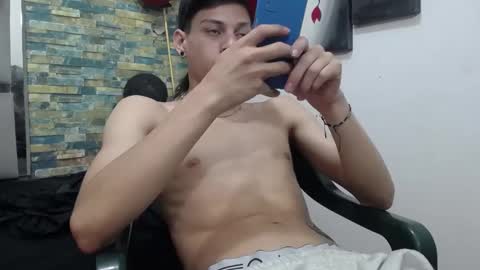 Snapshot of sirryant chatting on 2, 12, 2024 SIR RYANT online show from 2, 12, 2024