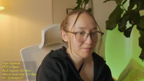 Im Scarlett  ONLINE  5pm-10pm NYC time  online show from 5, 7, 2026