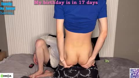 sky_hunter online show from 4, 12, 2025