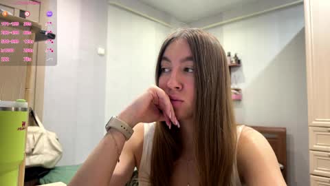 Aurora online show from 8, 4, 2026