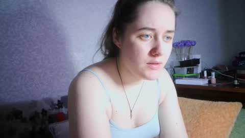 Snapshot of skyressie333 chatting on 19, 2, 2025 skyressie333 online show from 19, 2, 2025