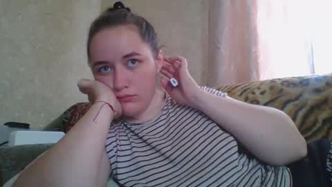 Snapshot of skyressie333 chatting on 3, 6, 2026 skyressie333 online show from 3, 6, 2026