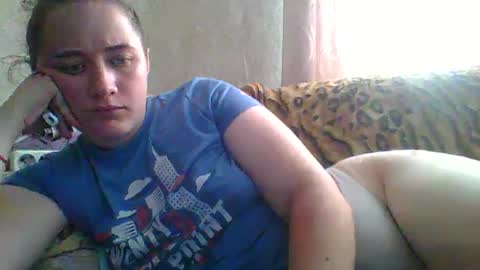 Snapshot of skyressie333 chatting on 1, 8, 2026 skyressie333 online show from 1, 8, 2026