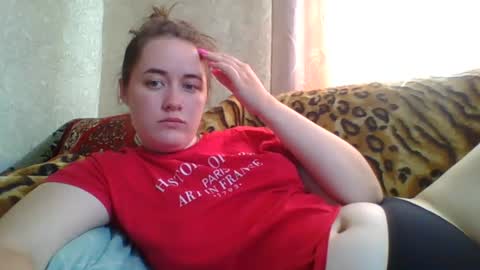 Snapshot of skyressie333 chatting on 3, 8, 2026 skyressie333 online show from 3, 8, 2026