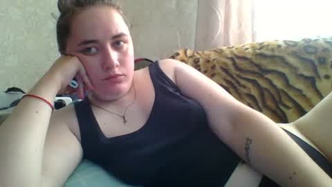 Snapshot of skyressie333 chatting on 4, 8, 2026 skyressie333 online show from 4, 8, 2026