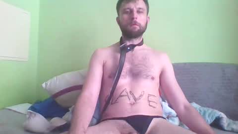 Snapshot of slaveboy32bi chatting on 5, 10, 2025 slave boy perwers bdsmFEMDOM online show from 5, 10, 2025