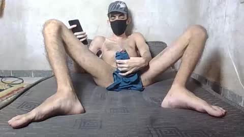 Snapshot of slimdestroyer chatting on 19, 2, 2025 slimdestroyer online show from 19, 2, 2025