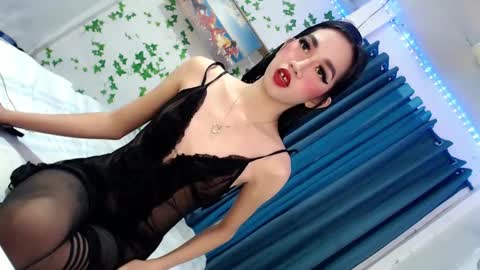 just call me aryana online show from 6, 1, 2025