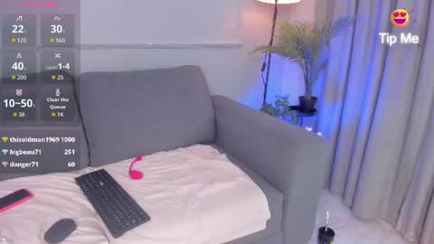 Sofia  online show from 14, 7, 2026