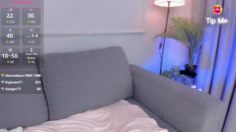 Sofia  online show from 14, 7, 2026