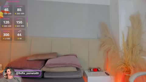 Snapshot of sofia_pamela chatting on 16, 2, 2026 SOFIA PAMELA online show from 16, 2, 2026