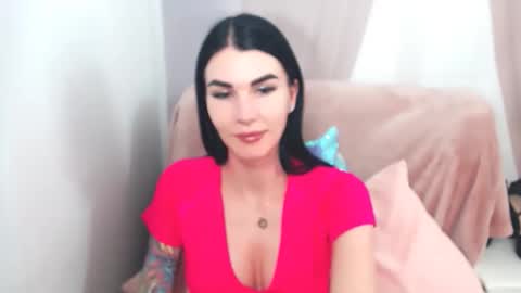 sofiiadream online show from 2, 3, 2026