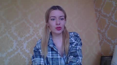 softy_aura online show from 16, 6, 2026