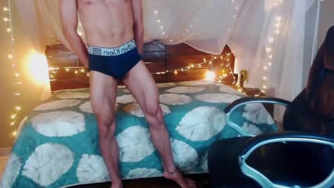 SONIC online show from 17, 1, 2025