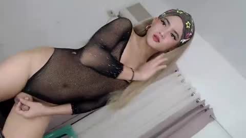 SOPHIEX online show from 4, 7, 2026