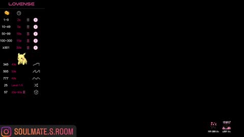 soulmate__ online show from 5, 3, 2025