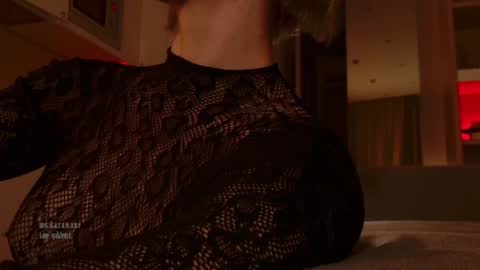 Elizabeth online show from 14, 2, 2025