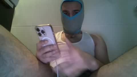 Snapshot of sssbrownboy chatting on 1, 3, 2026 sssbrownboy online show from 1, 3, 2026