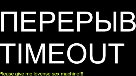 st1vemaster01 online show from 9, 7, 2026
