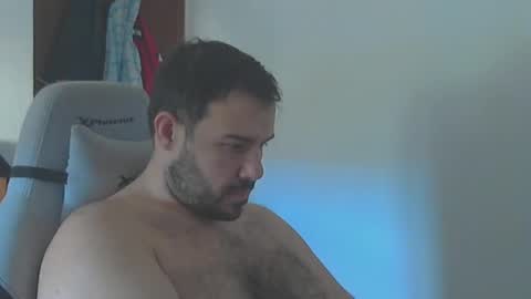 Snapshot of stark_86 chatting on 22, 12, 2024 stark_86 online show from 22, 12, 2024