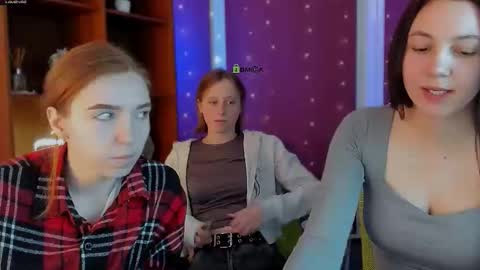 stella_flower online show from 7, 2, 2026