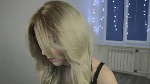 stella_wren online show from 11, 7, 2026